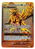 10000 Point Arceus Vmax Pokemon Metal Collection Charizard Pokemon Card Vmax Collectable Pokemon Cards Limited Edition Card Amazoline Store