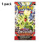 2024 Pokemon Trading Card Game Pocket, Obsidian Flames Cards, Pokemon TCG Pikachu, Game Card for Children, Toy Gifts 1pack. Amazoline Store