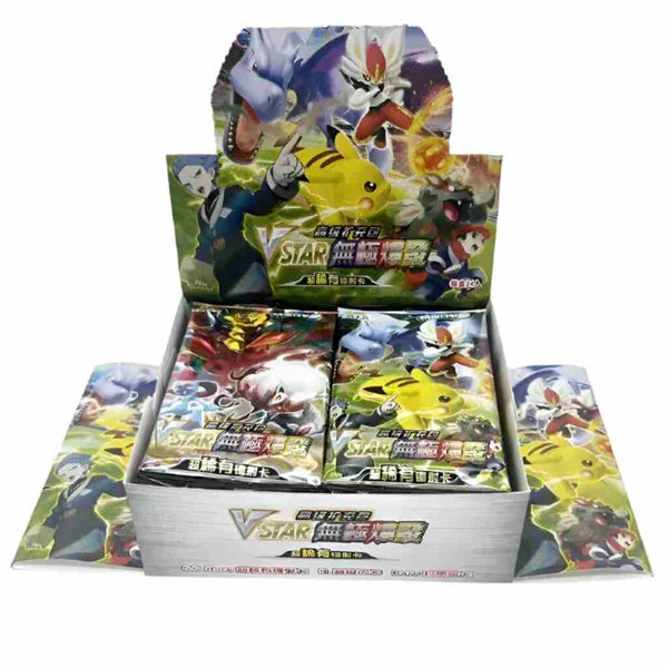 288pcs Pokemon Cards Vstar Rarest Sword and Shield Pokemon Cards Pokemon Energy Cards Pack Chinese Version Rare Cards Pokemon Amazoline Store