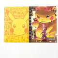 Pokemon Card Binder 9 Pocket 432 card, Pikachu Binder, Card Album Book, Folder Organizer Binder, Card Collection Holder, Trading Card Binder Pages Amazoline Store