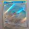 Squirtle tcg, Pokemon Scarlet and Violet 151 SV2a 170/165  Mint Cards limited edition card Amazoline Store