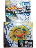 Takara Tomy Beyblade Metal Fight BB105 BB104 BB106 BBG26 BBG27 BB88 BB102 BB71 BB82 BB35 BB90 BB108 BB118 Gyro Toys Best Gifts For Children Amazoline Store