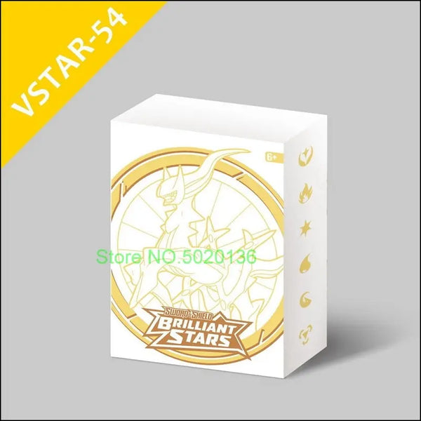Pokemon Sword And Shield Booster Box No Repeat 54 Pcs / English V VMAX VSTAR Pokemon Cards Battle Box Amazoline Store